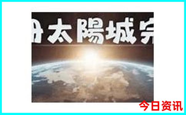 北京带娃旅游攻略
