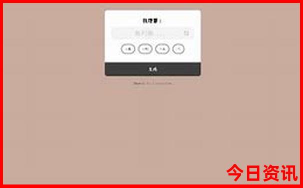 高中生暑假工去哪里找