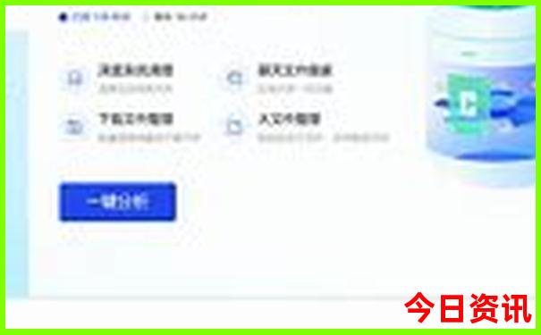 中国十大非遗景区排名